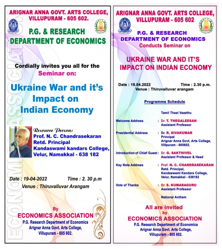 PG & RESEARCH  DEPARTMENT OF ECONOMICS CONDUCTS SEMINAR