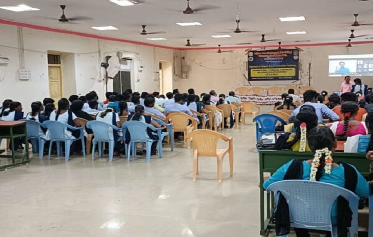 UG(Arts & Science) Final Phase of Admission Rank List & Selection List – 2022-23