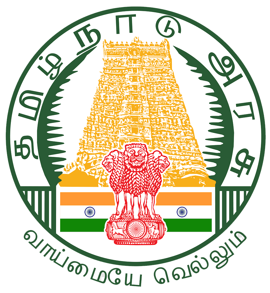 tn logo.png